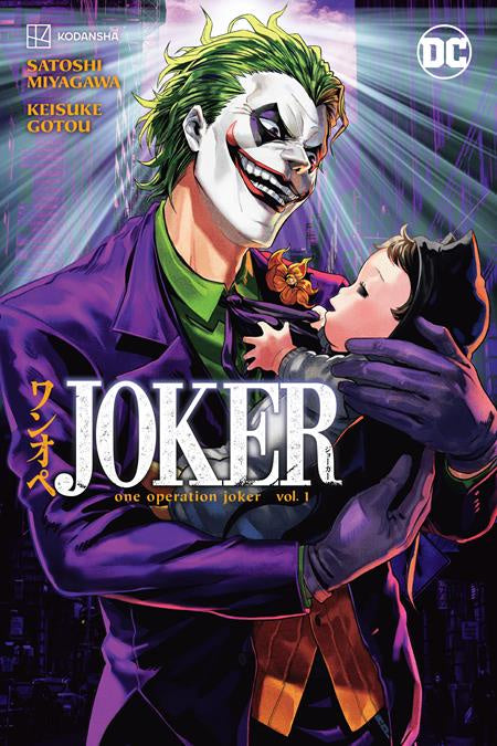 JOKER ONE OPERATION JOKER VOLUME 01