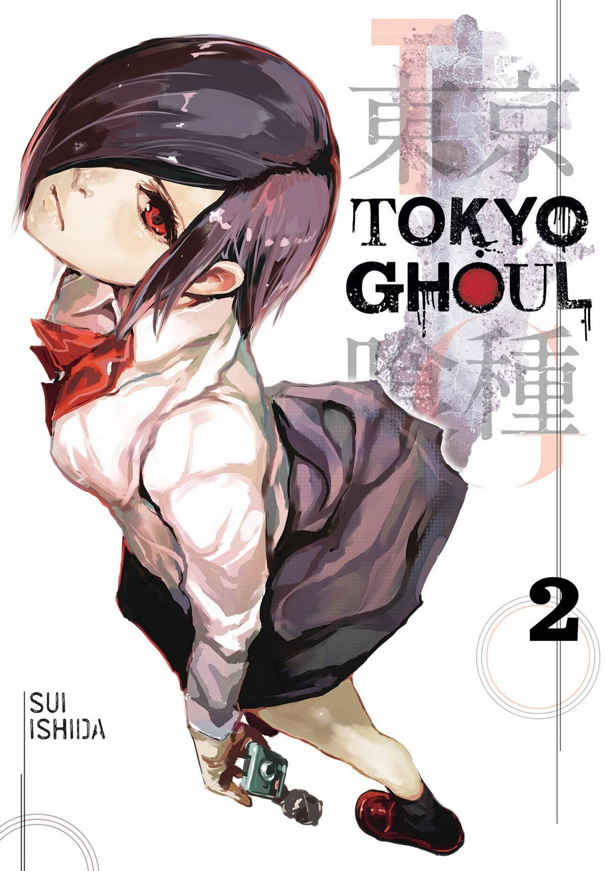 TOKYO GHOUL VOLUME 02