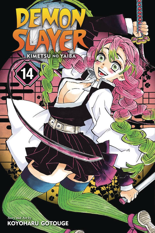 DEMON SLAYER KIMETSU NO YAIBA VOLUME 14