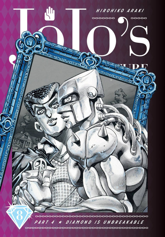 JOJOS BIZARRE ADVENTURE 4 DIAMOND IS UNBREAKABLE VOLUME 08 HC