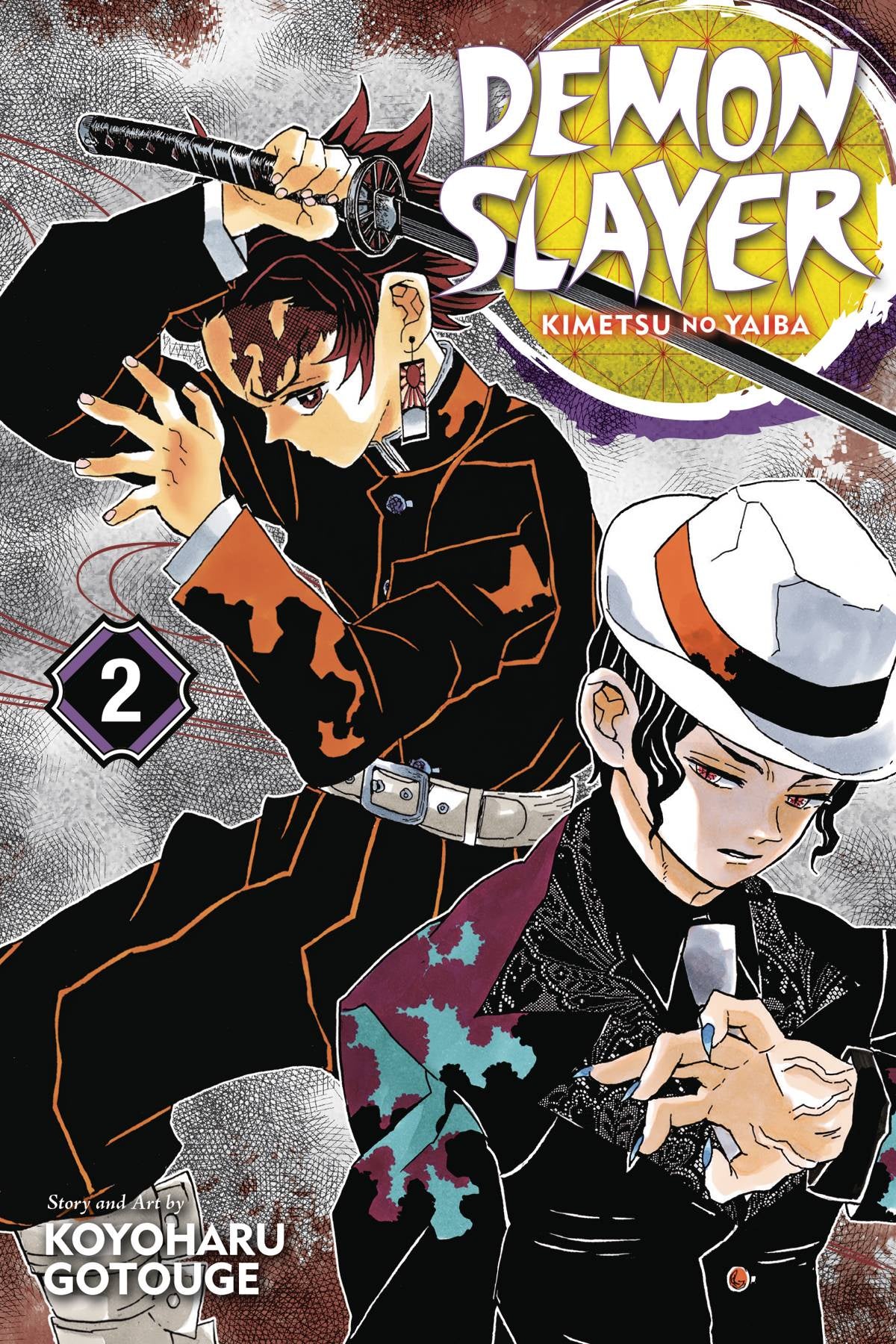 DEMON SLAYER KIMETSU NO YAIBA VOLUME 02