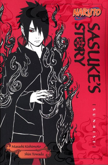 NARUTO SASUKE'S STORY NOVEL