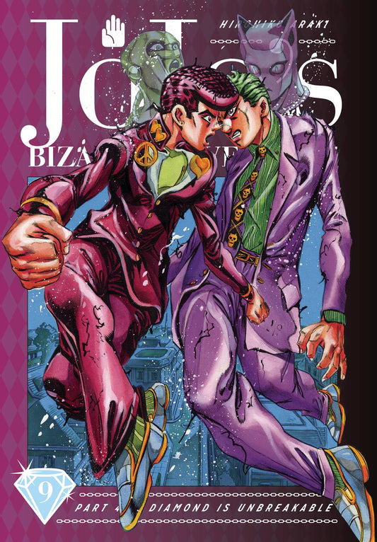 JOJOS BIZARRE ADVENTURE 4 DIAMOND IS UNBREAKABLE VOLUME 09 HC