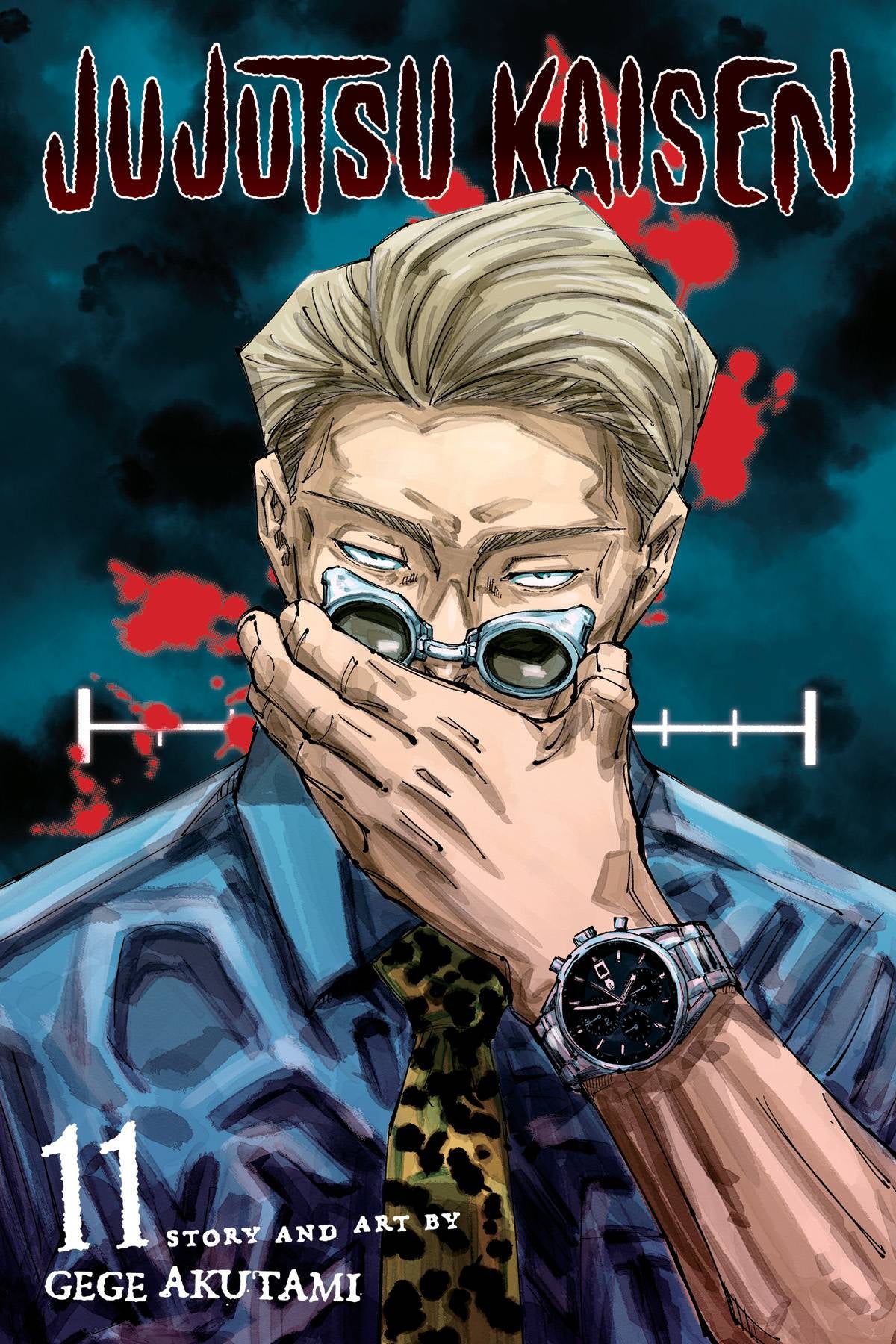 JUJUTSU KAISEN VOLUME 11