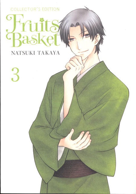 FRUITS BASKET COLLECTORS EDITION VOLUME 03