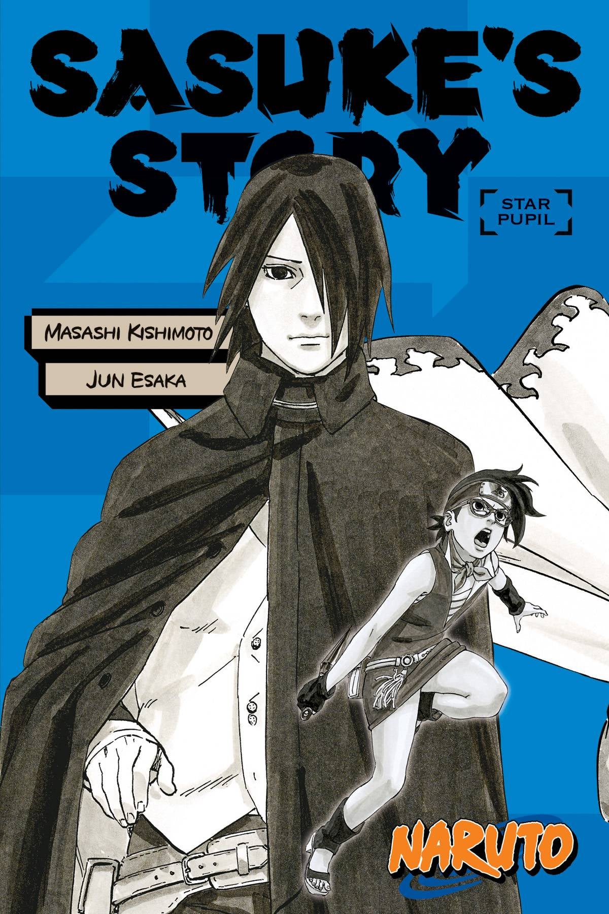 NARUTO SASUKE'S STORY STAR PUPIL NOVEL