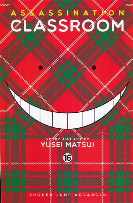 ASSASSINATION CLASSROOM VOLUME 16