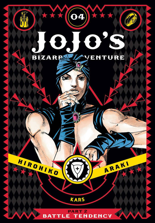 JOJOS BIZARRE ADVENTURE BATTLE TENDENCY VOLUME 04 HC