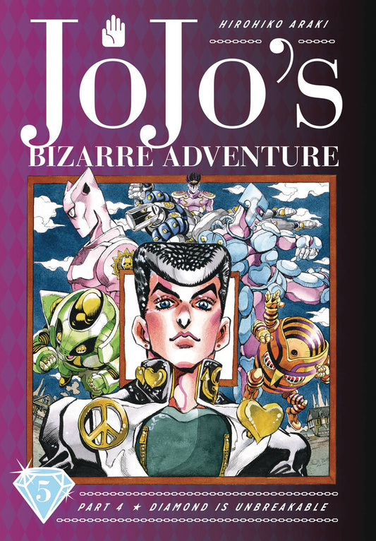 JOJOS BIZARRE ADVENTURE 4 DIAMOND IS UNBREAKABLE VOLUME 05 HC