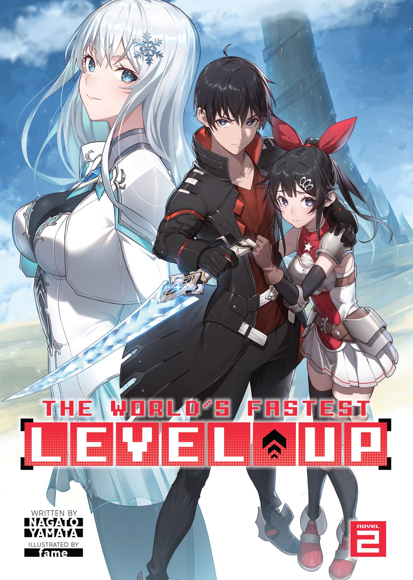 WORLDS FASTEST LEVEL UP LIGHT NOVEL VOLUME 02
