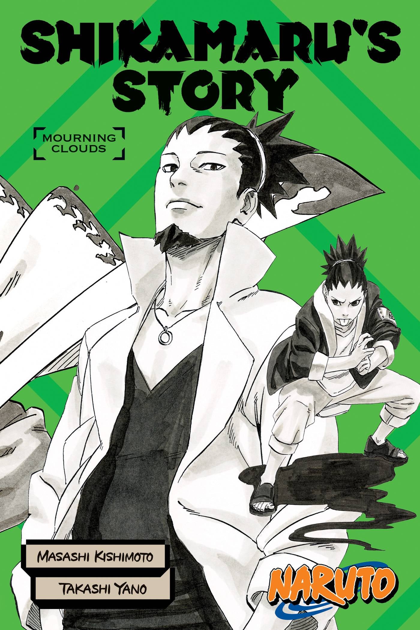 NARUTO SHIKAMARUS STORY MOURNING CLOUDS NOVEL