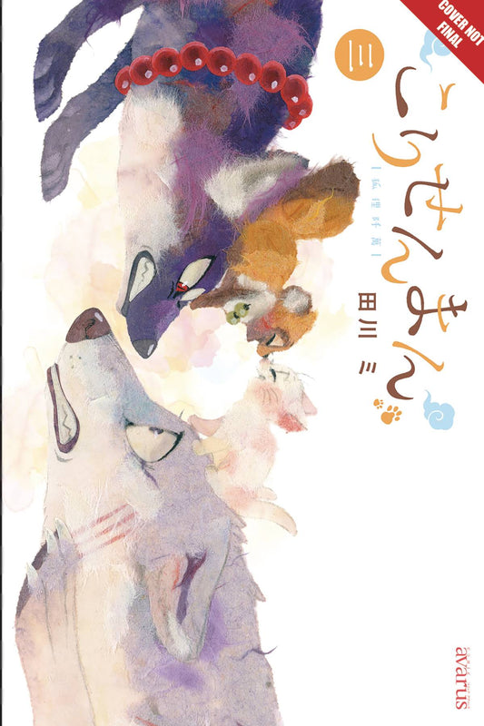 FOX & LITTLE TANUKI VOLUME 03