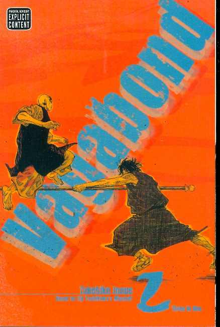 VAGABOND VIZBIG EDITION VOLUME 02