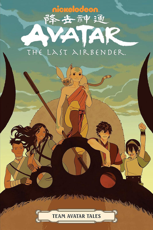 AVATAR THE LAST AIRBENDER TEAM AVATAR TALES