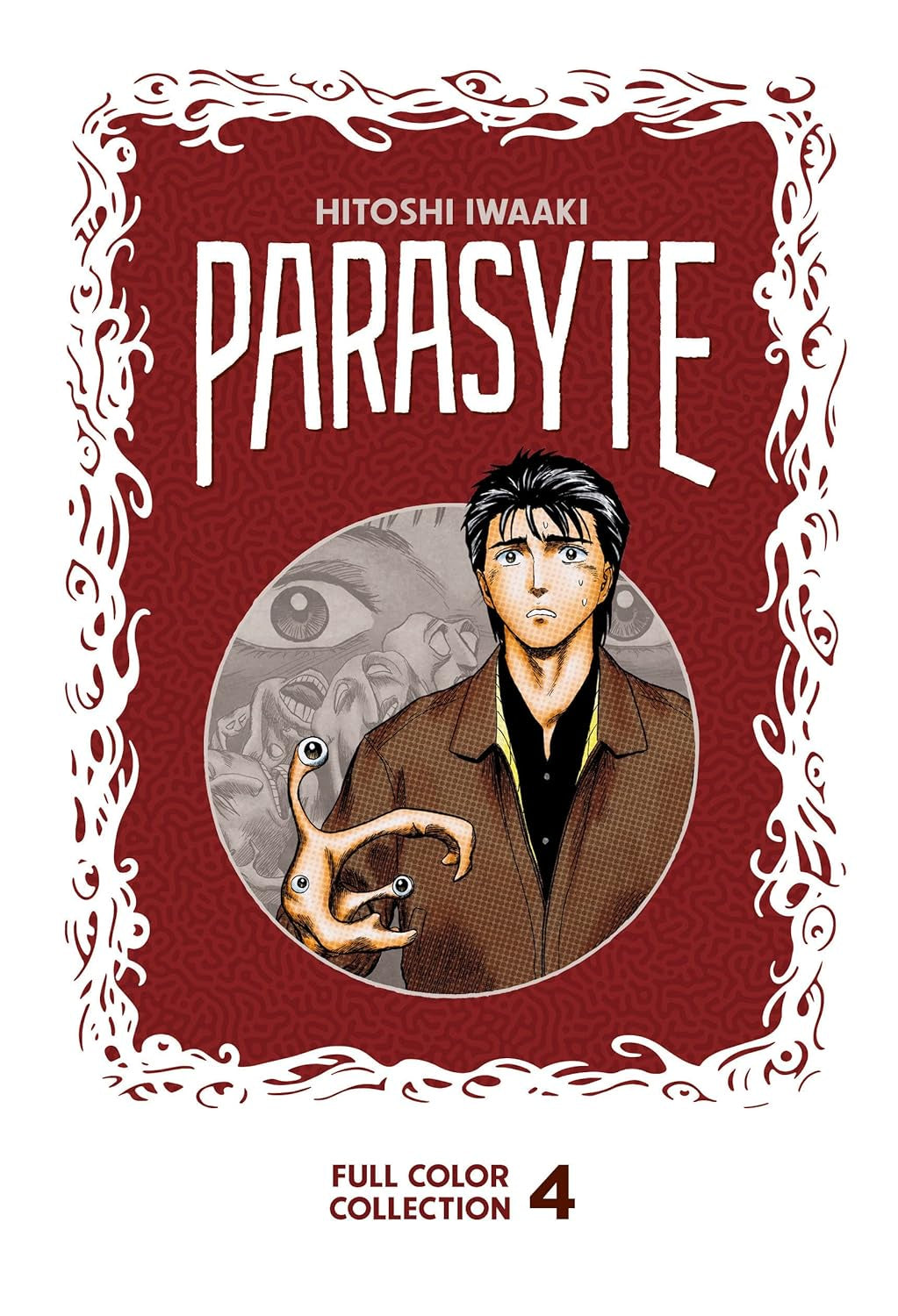 PARASYTE COLOR COLLECTION VOLUME 04 HC
