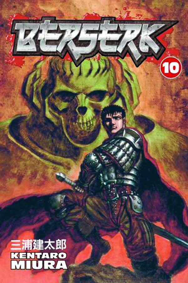 BERSERK VOLUME 10