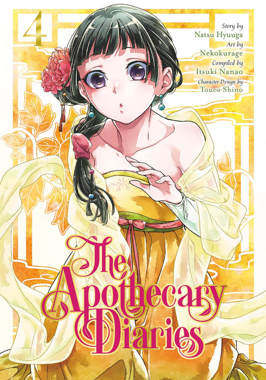 APOTHECARY DIARIES VOLUME 04