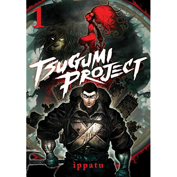TSUGUMI PROJECT VOLUME 01