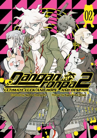 DANGANRONPA 2 VOLUME 02 ULTIMATE LUCK AND HOPE AND DESPAIR