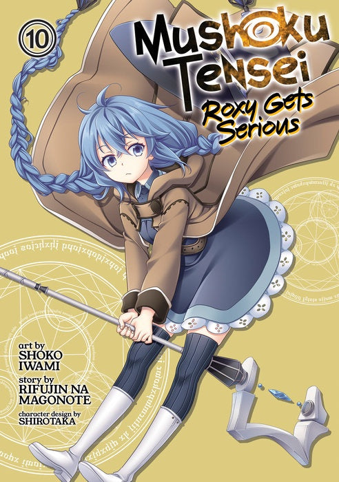 MUSHOKU TENSEI ROXY GETS SERIOUS VOLUME 10