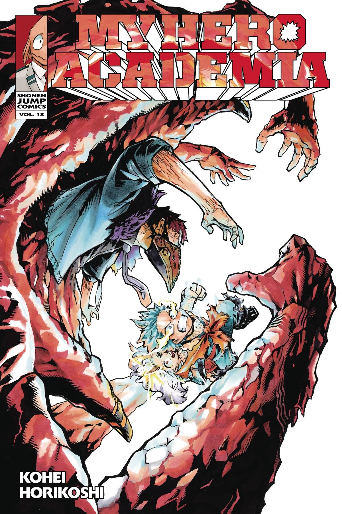 MY HERO ACADEMIA VOLUME 18