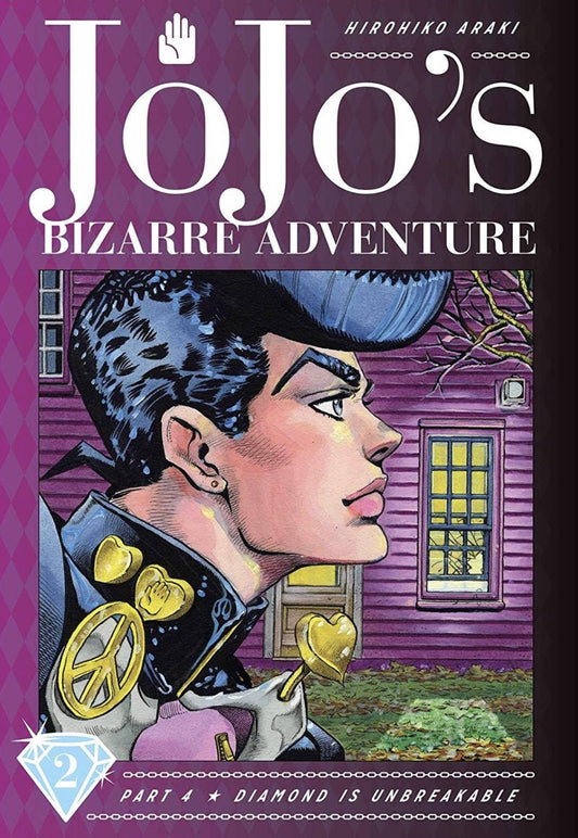 JOJOS BIZARRE ADVENTURE 4 DIAMOND IS UNBREAKABLE VOLUME 02 HC