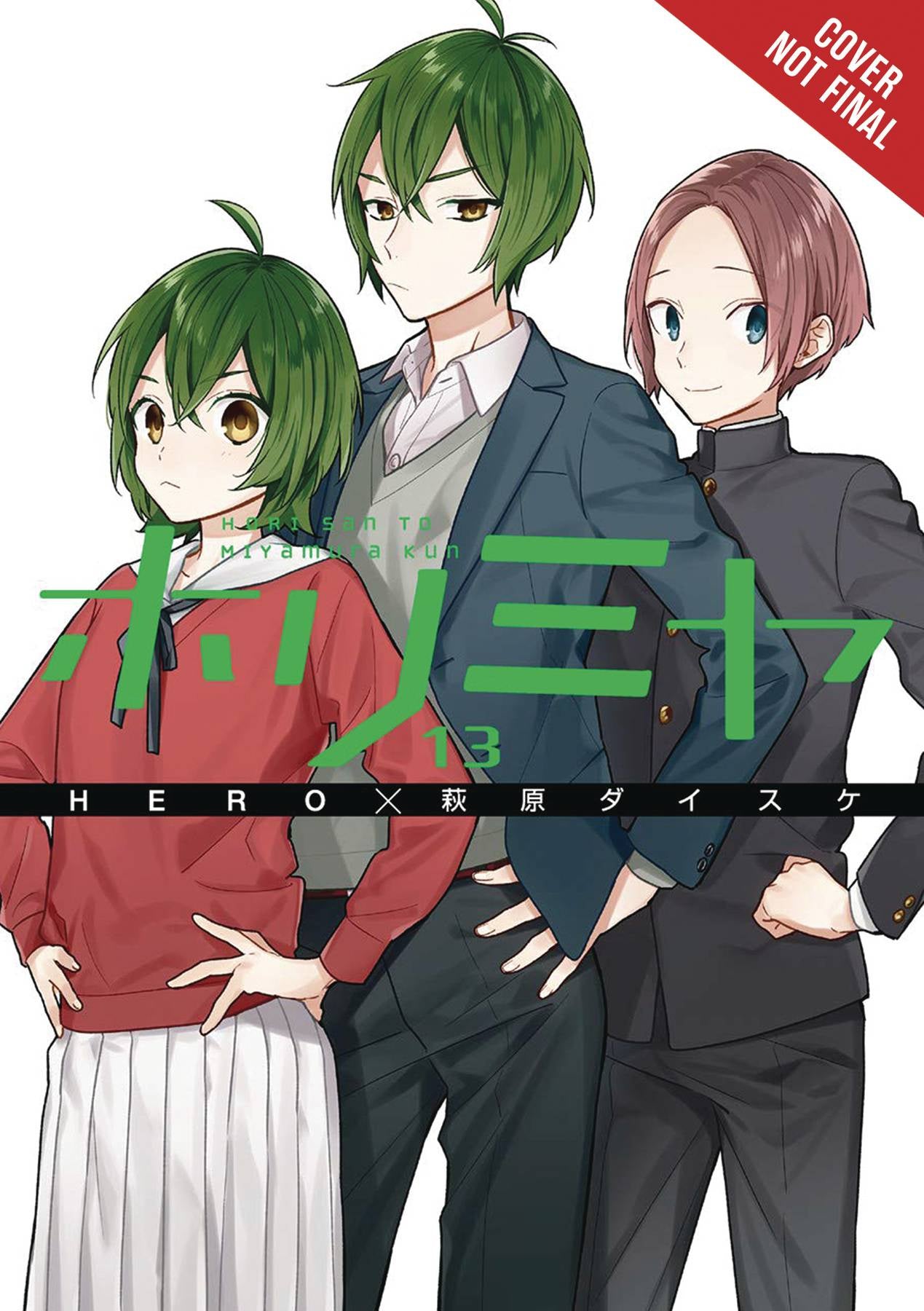 HORIMIYA VOLUME 13