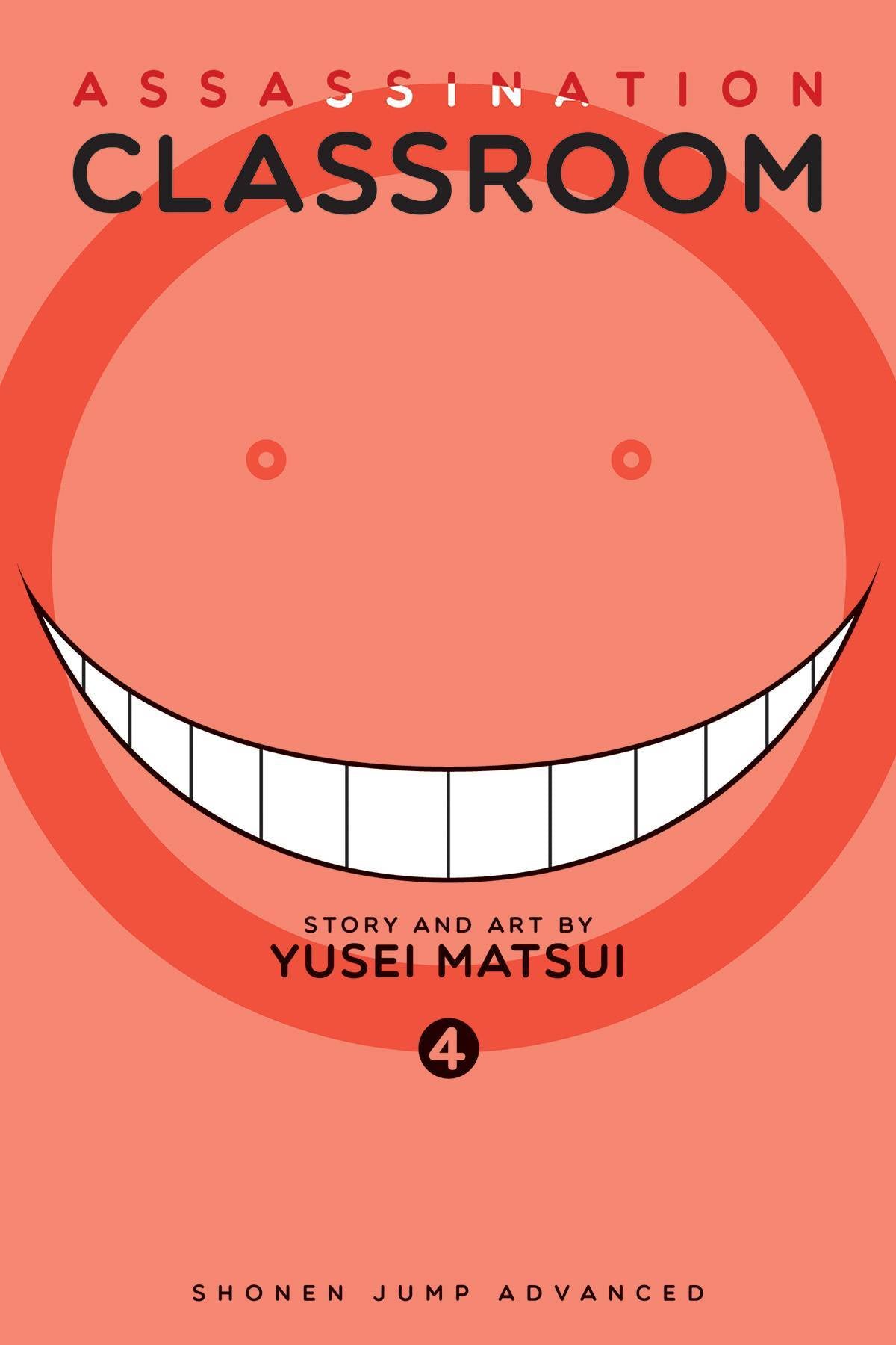 ASSASSINATION CLASSROOM VOLUME 04
