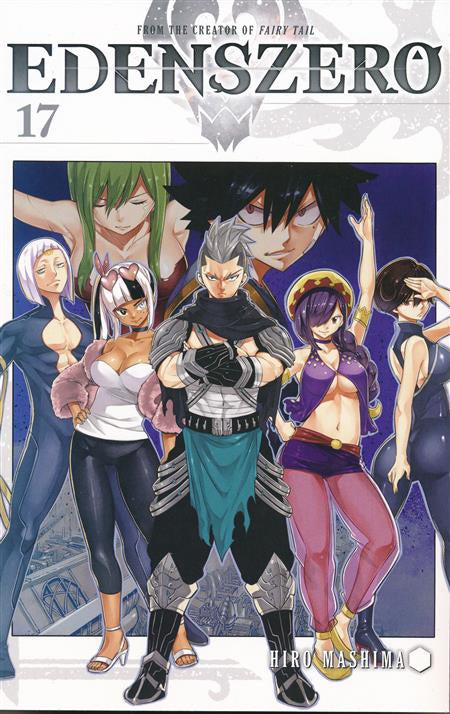 EDENS ZERO VOLUME 17