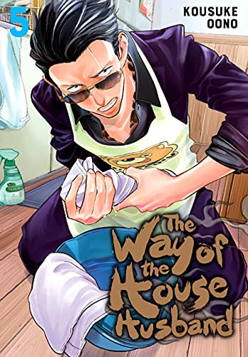 WAY OF THE HOUSEHUSBAND VOLUME 05