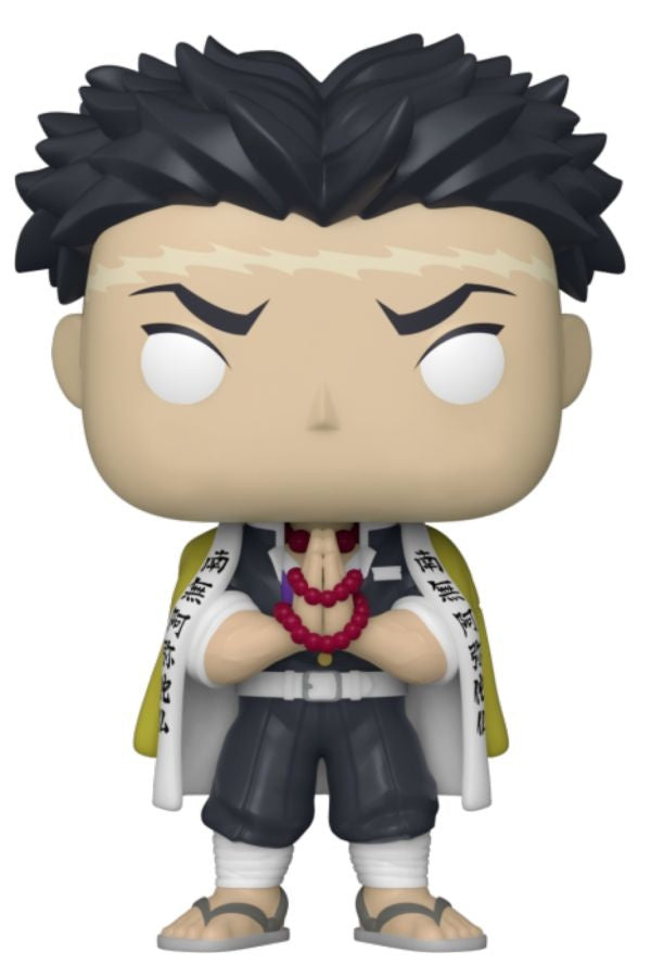 POP! ANIMATION: DEMON SLAYER: GYOMEI HIMEJIMA