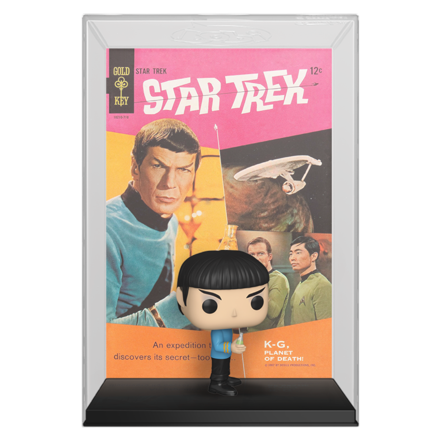 POP! STAR TREK: STAR TREK #1 COMIC COVER