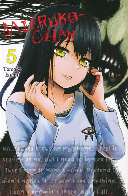 MIERUKO-CHAN VOLUME 05