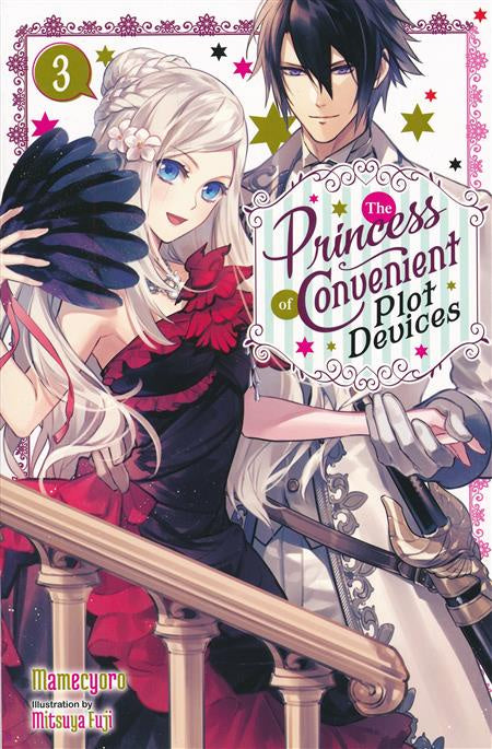 PRINCESS OF CONVENIENT PLOT DEVICES (NOVEL) VOLUME 03 NOVEL