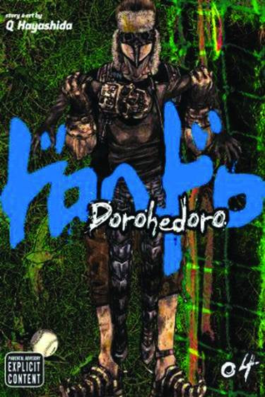 DOROHEDORO VOLUME 04