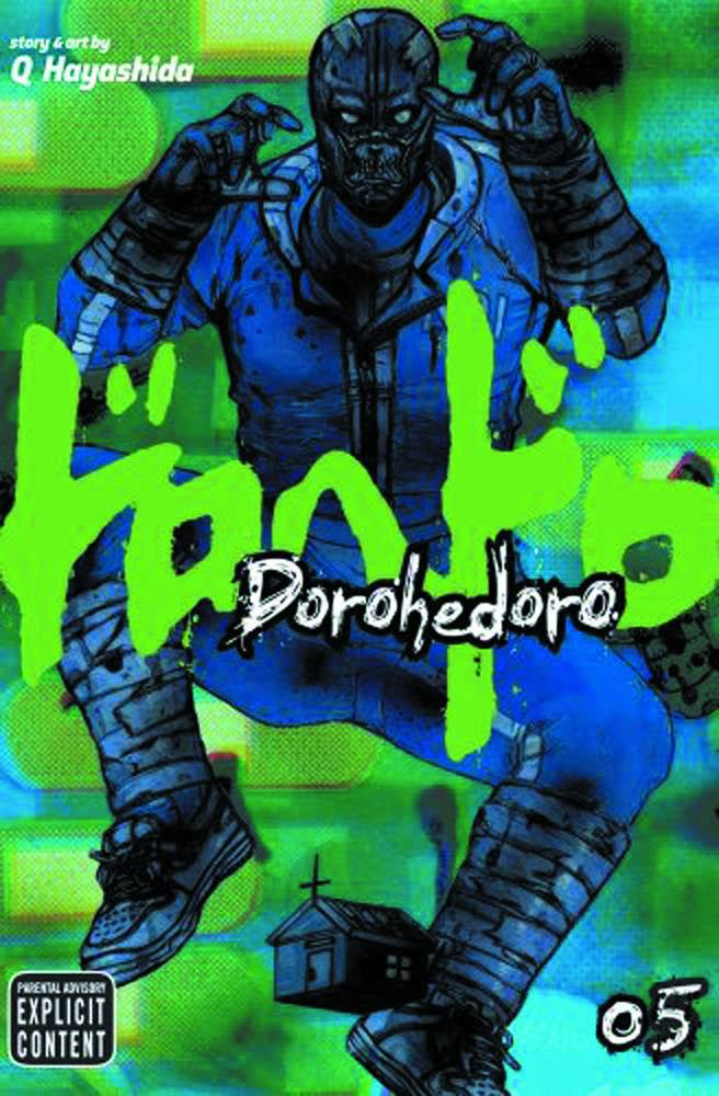 DOROHEDORO VOLUME 05