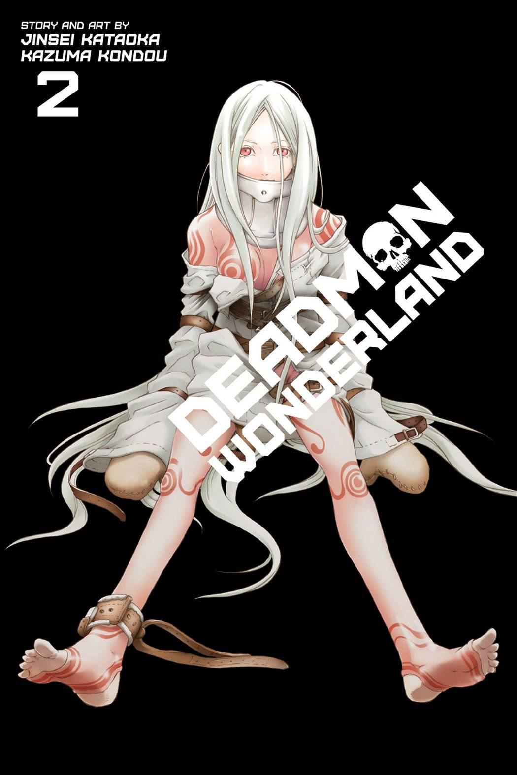 DEADMAN WONDERLAND VOLUME 02
