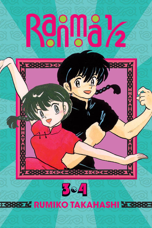 RANMA 1/2 (2 IN 1) VOLUME 2