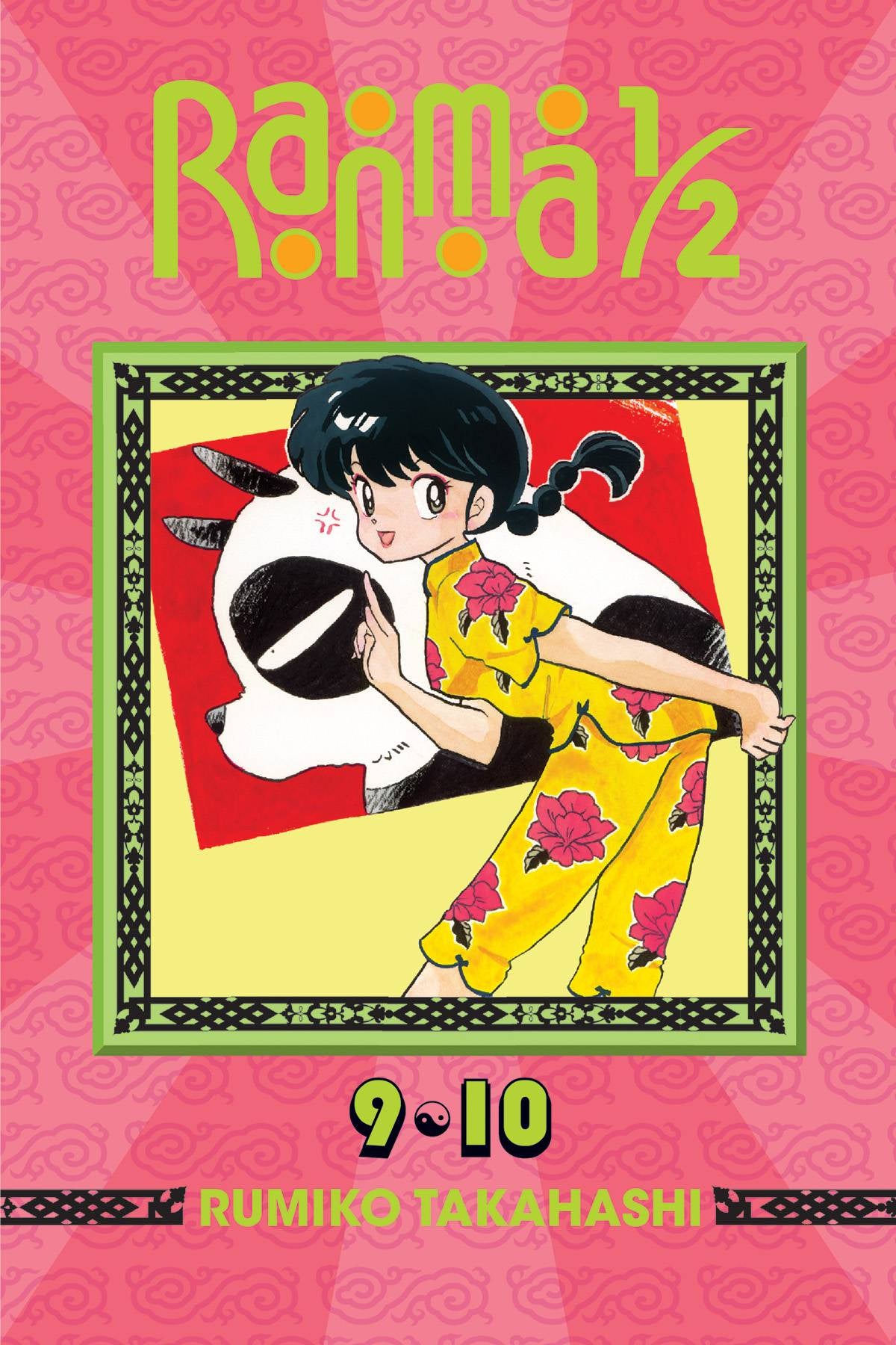 RANMA 1/2 (2 IN 1) VOLUME 5