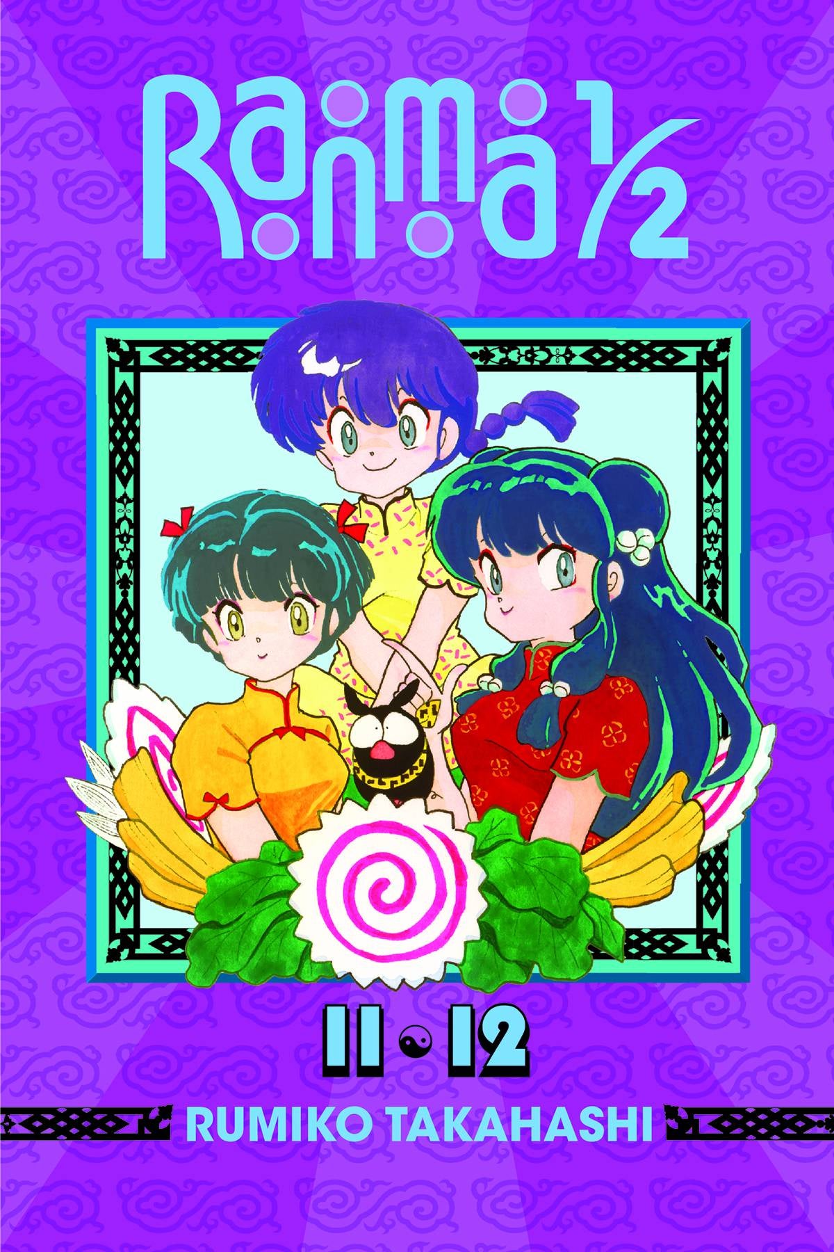 RANMA 1/2 (2 IN 1) VOLUME 6