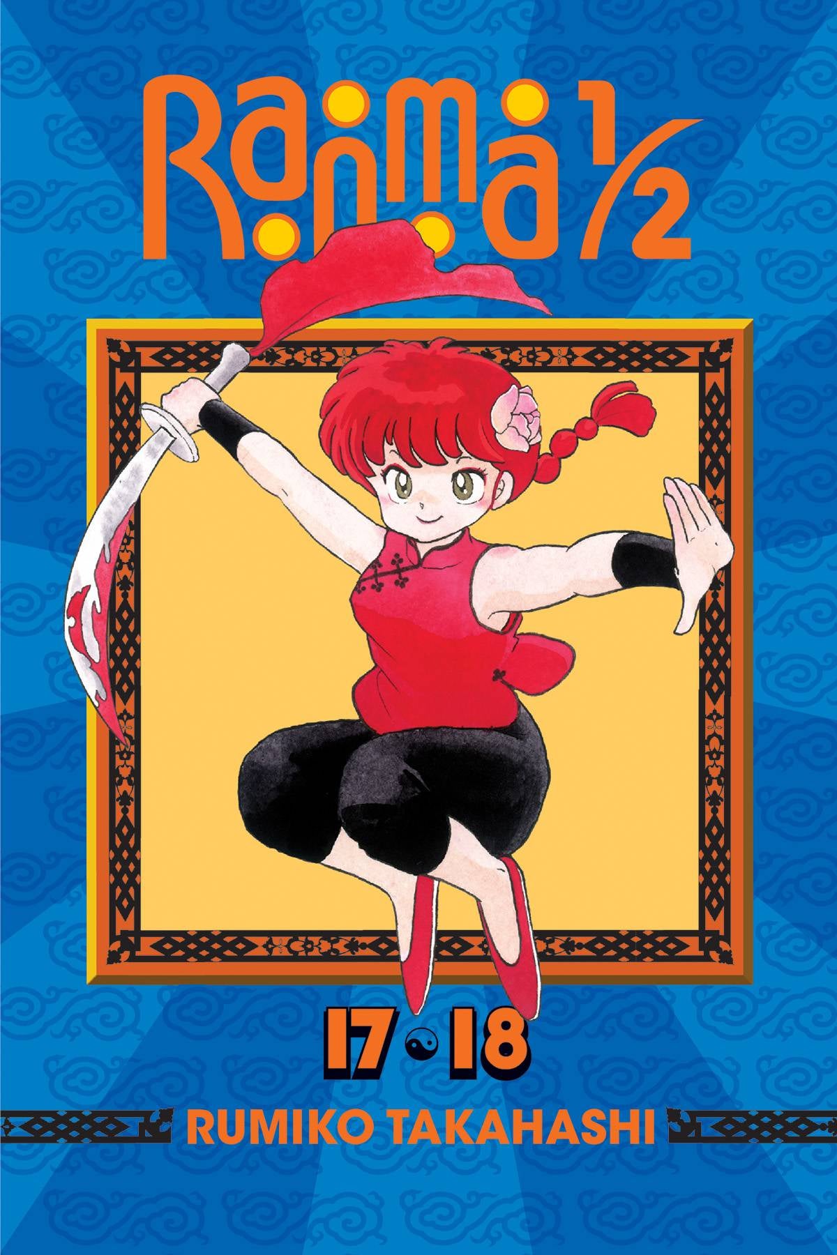 RANMA 1/2 (2 IN 1) VOLUME 9