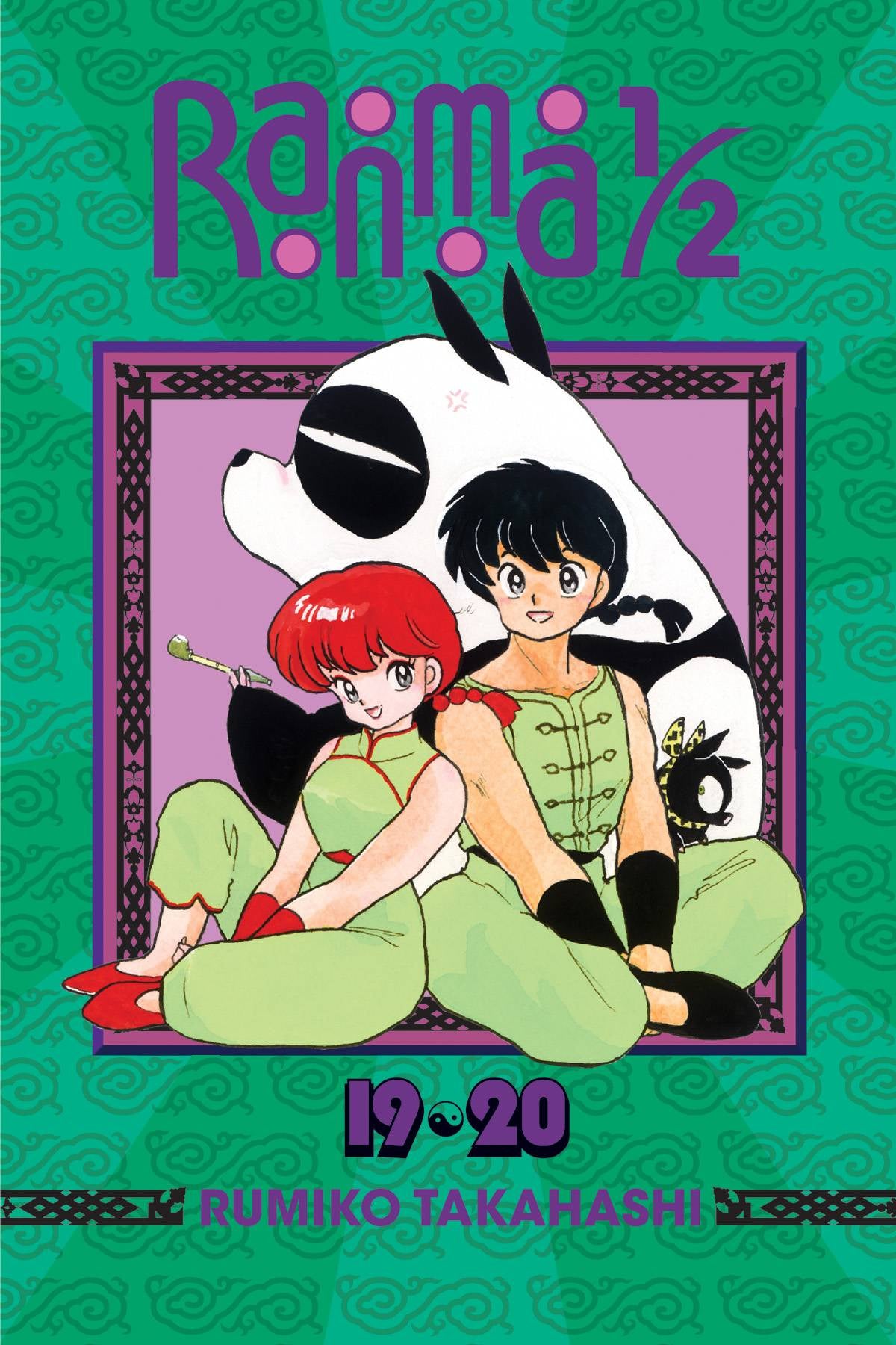 RANMA 1/2 (2 IN 1) VOLUME 10
