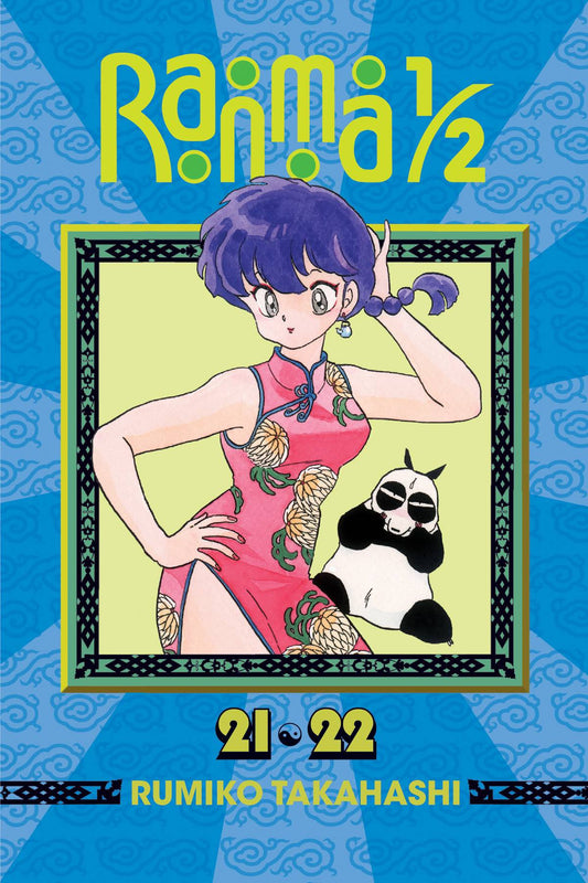 RANMA 1/2 (2 IN 1) VOLUME 11