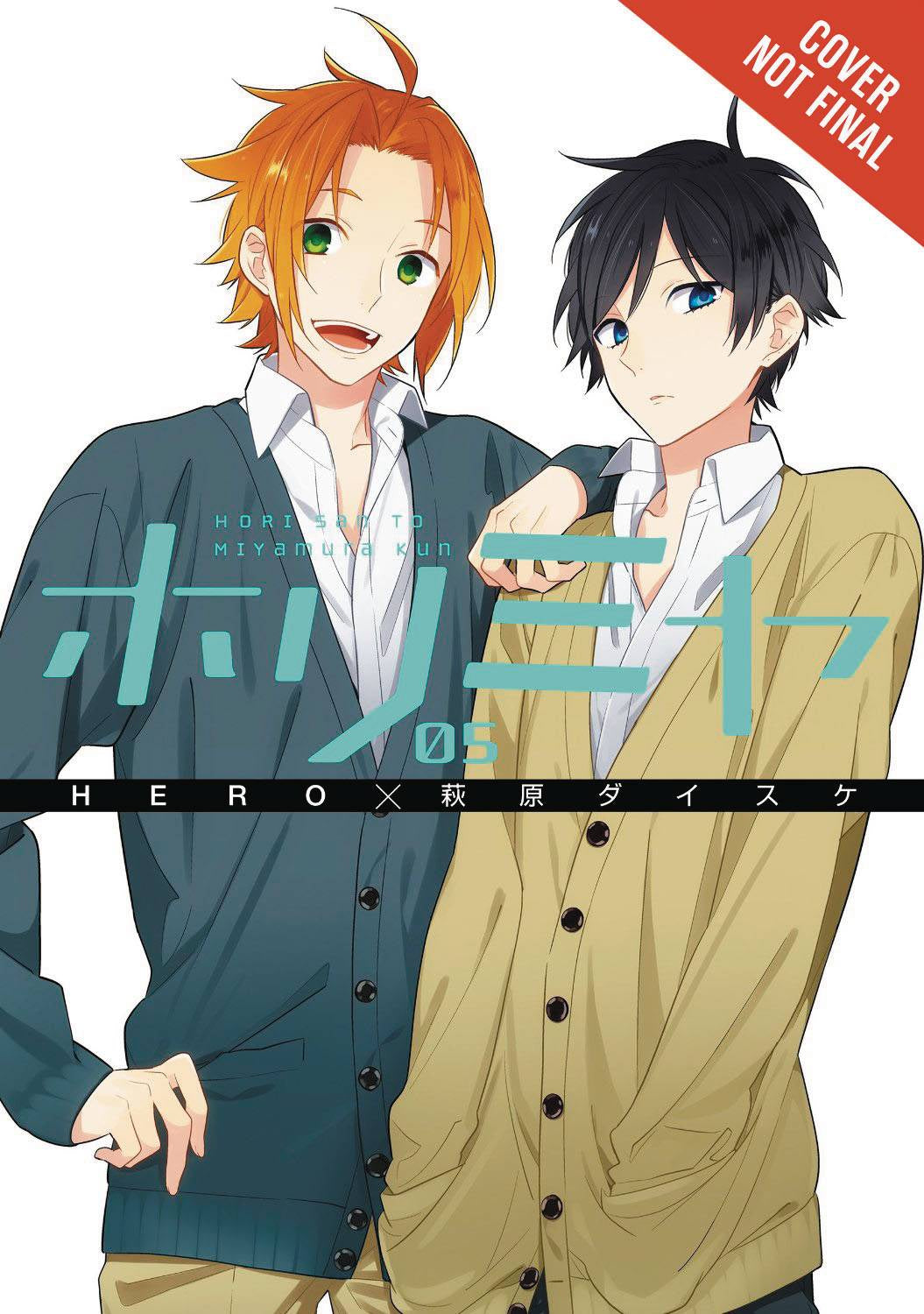 HORIMIYA VOLUME 05
