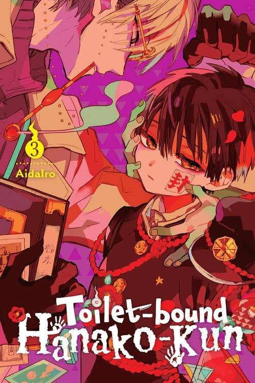 TOILET BOUND HANAKO-KUN VOLUME 03