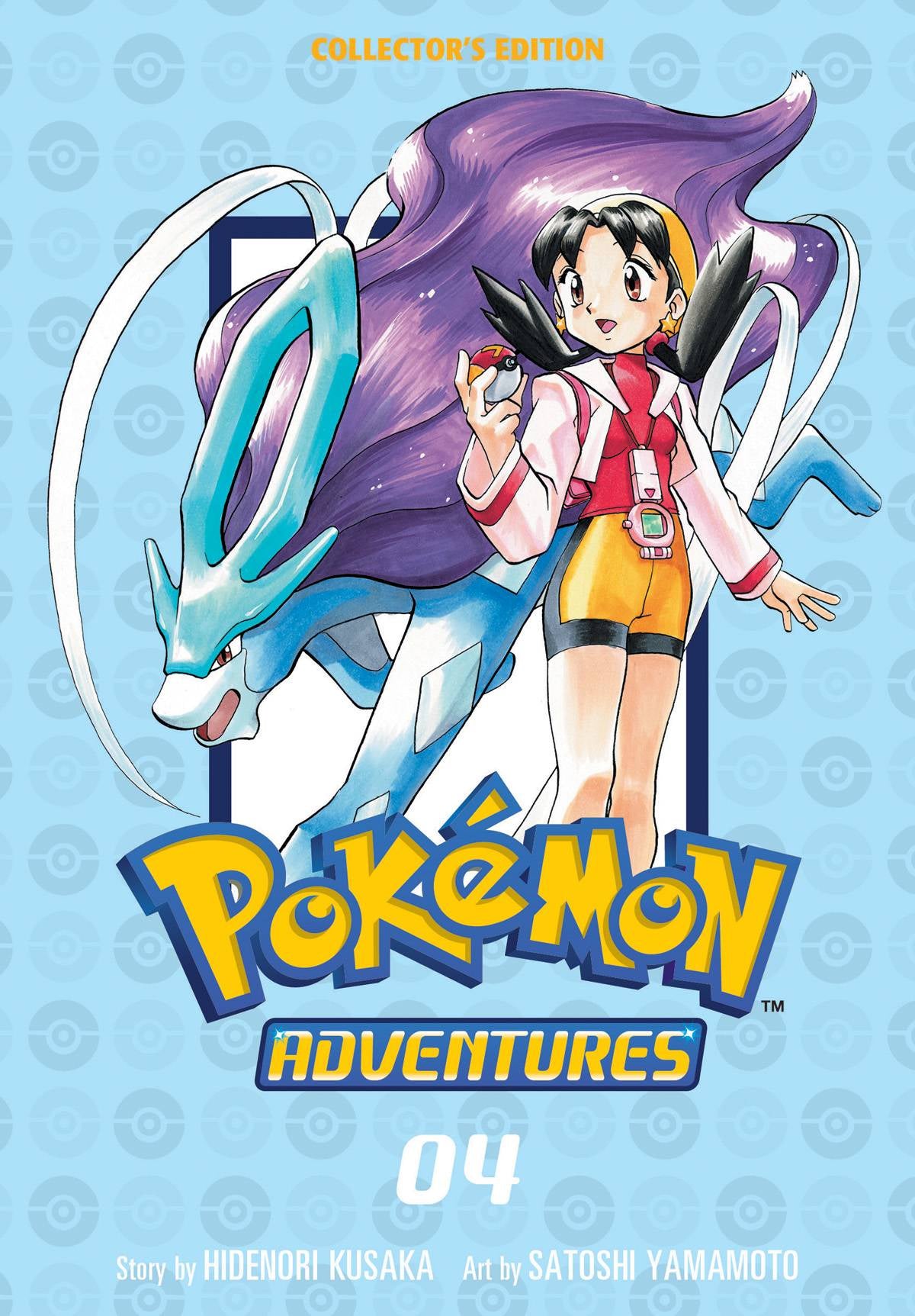 POKEMON ADVENTURES COLLECTORS EDITION VOLUME 04