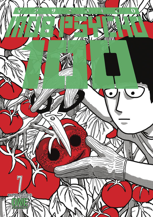 MOB PSYCHO 100 VOLUME 07