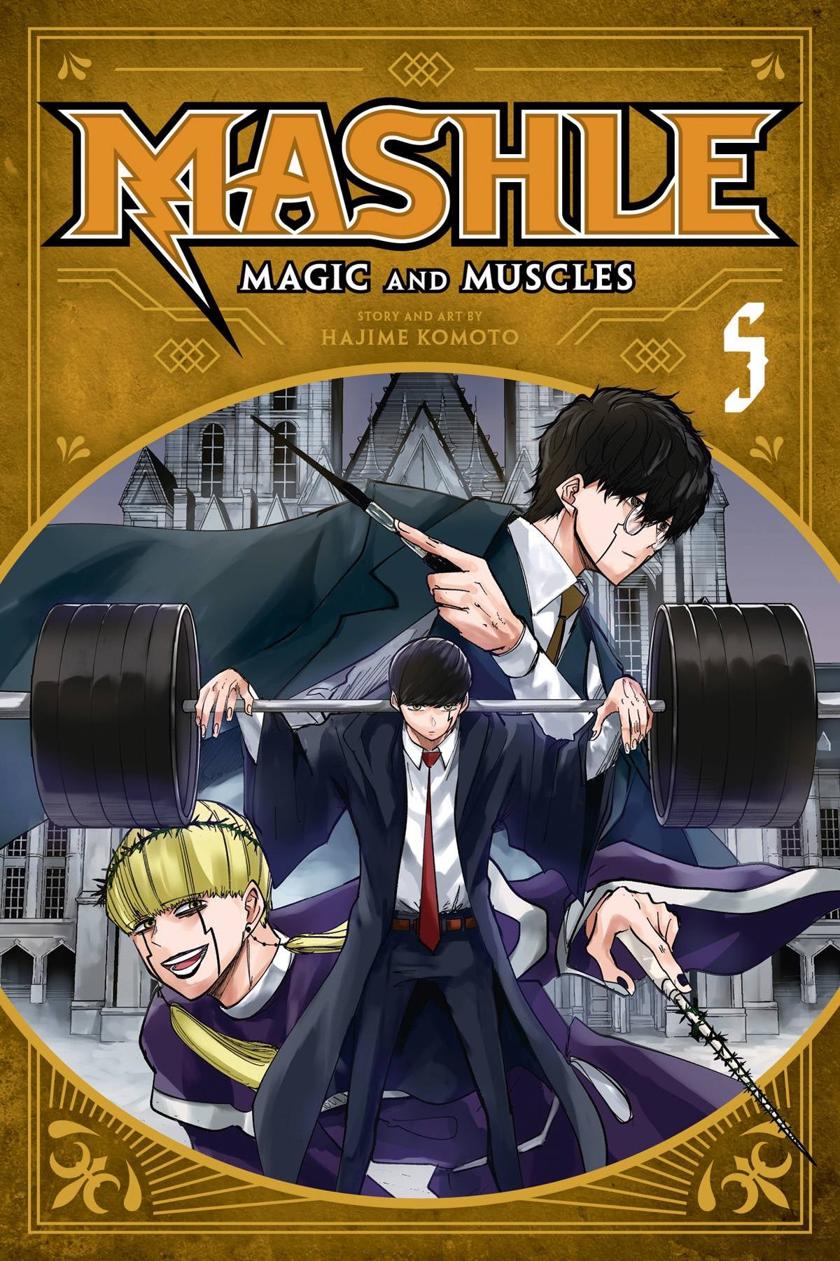 MASHLE MAGIC & MUSCLES VOLUME 05