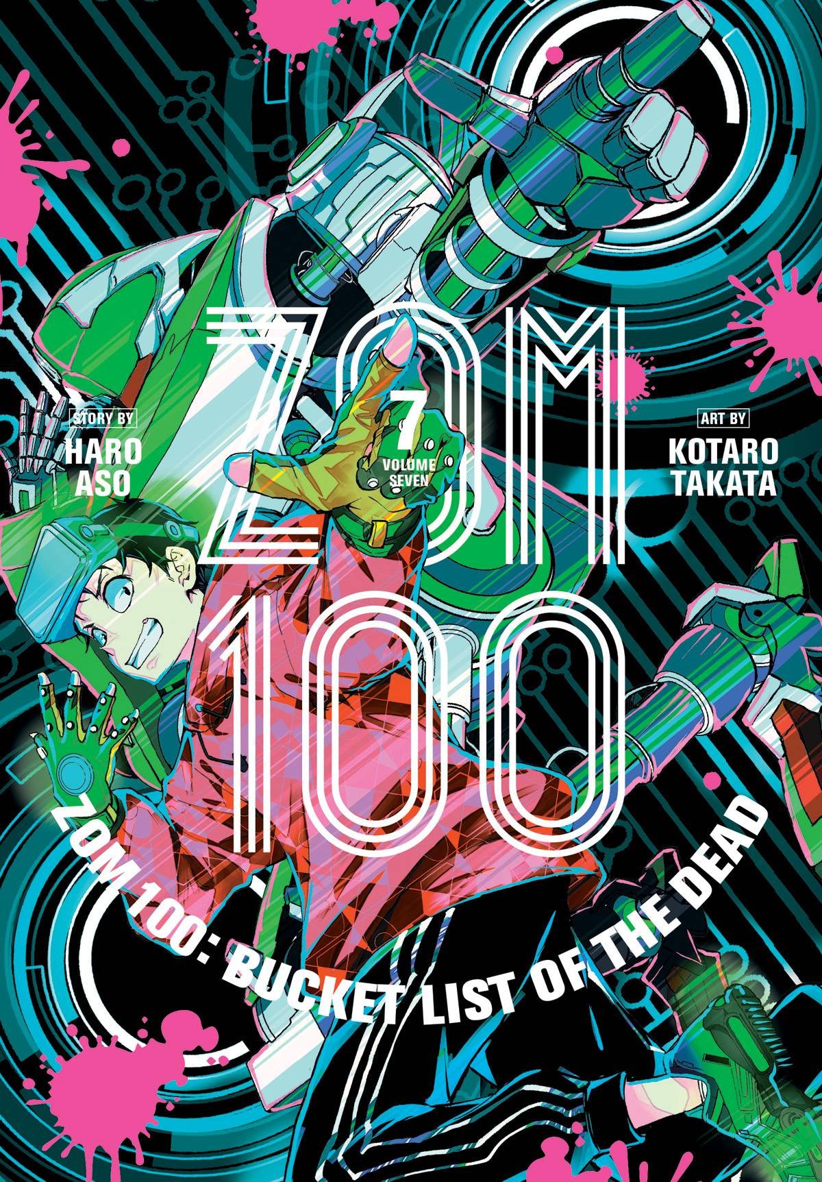 ZOM 100 BUCKET LIST OF THE DEAD VOLUME 07