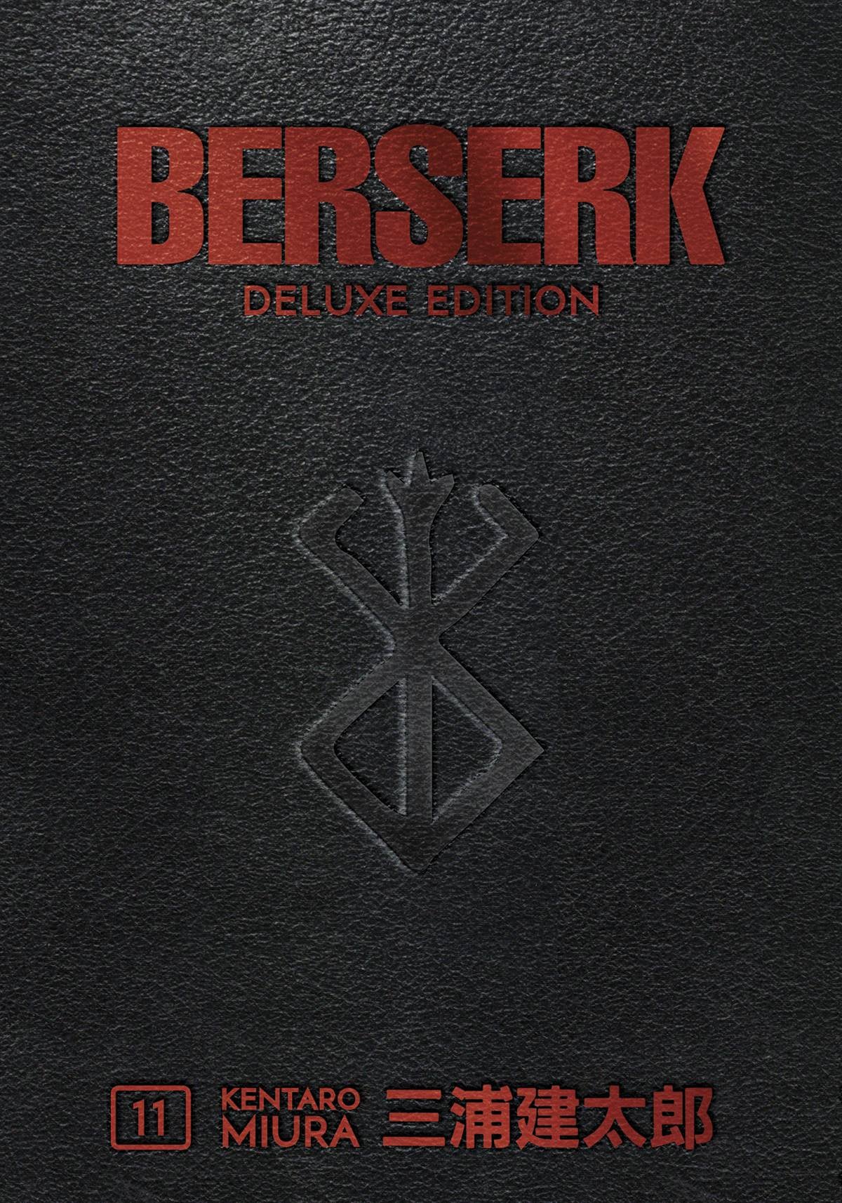 BERSERK DELUXE EDITION VOLUME 11 HC